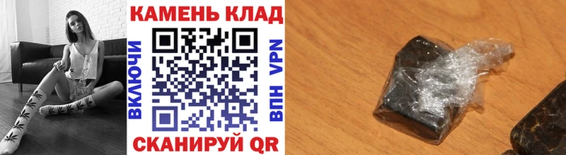 Где продают наркотики Сусуман Кокаин Мефедрон гидра как войти Амфетамин МЕТАМФЕТАМИН Марихуана Alpha PVP