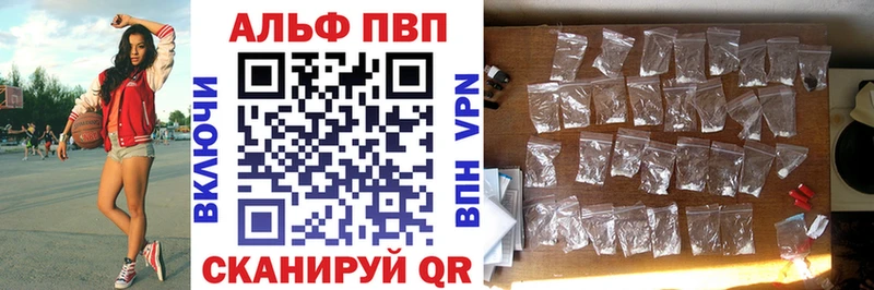 darknet телеграм  Сусуман  APVP мука 