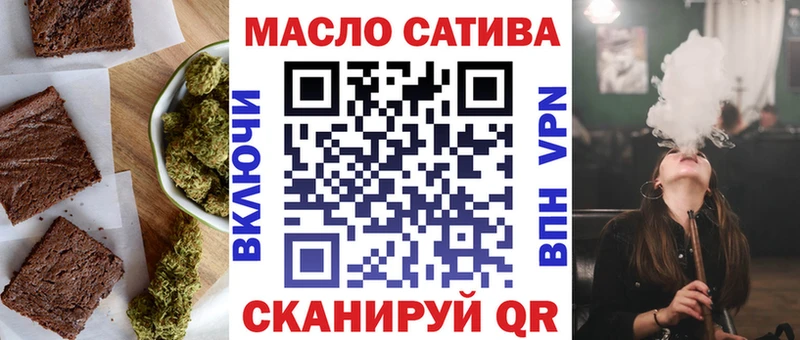 mega маркетплейс  Сусуман  Canna-Cookies марихуана 