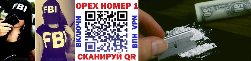 Кокаин Перу Сусуман