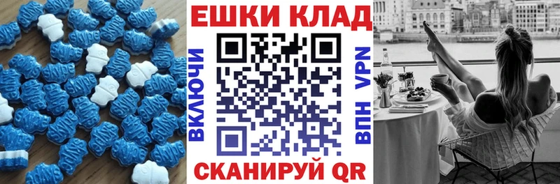 ЭКСТАЗИ louis Vuitton  Сусуман 