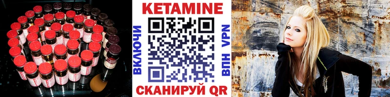 наркота  omg   КЕТАМИН VHQ  Сусуман 