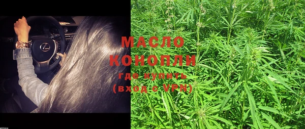 бошки Белоозёрский