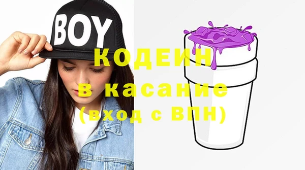 кокаин VHQ Белокуриха