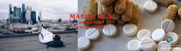 бошки Белоозёрский