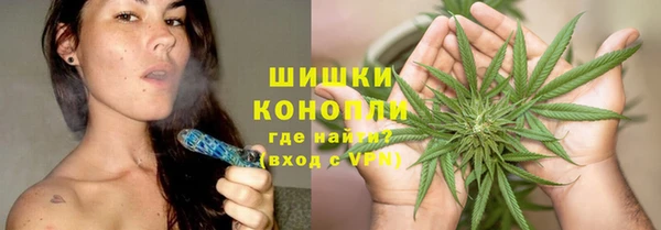 бошки Белоозёрский