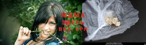 кокаин VHQ Белокуриха