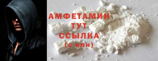 трава Богданович