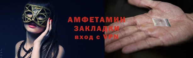 бошки Белоозёрский