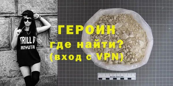бошки Белоозёрский