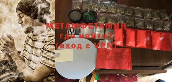бошки Белоозёрский