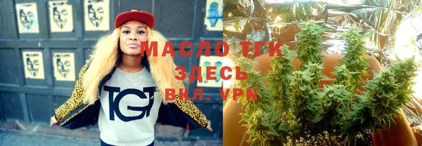 метадон Беломорск