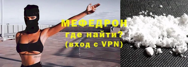 гашиш Богородицк
