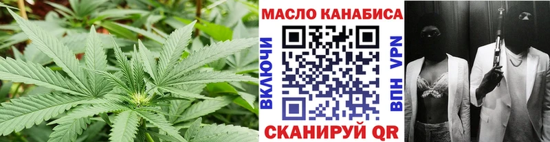 omg зеркало  продажа наркотиков  Сусуман  Дистиллят ТГК Wax 