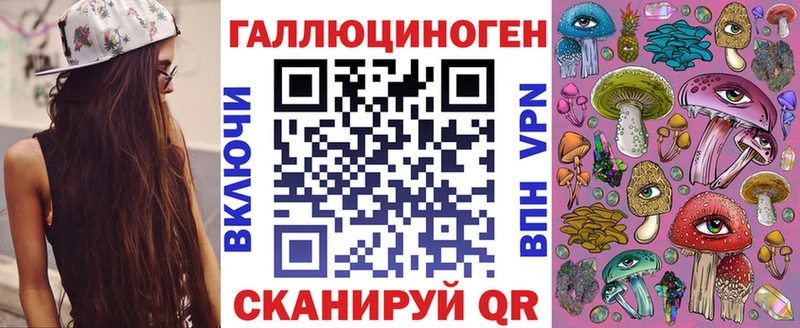 Псилоцибиновые грибы мицелий  гидра ONION  Сусуман 