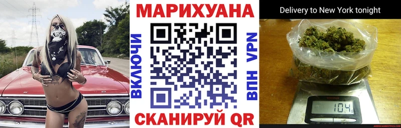 что такое наркотик  это телеграм  Марихуана SATIVA & INDICA  Сусуман 
